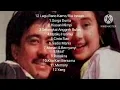 Lagu 12 Lagu Rano Karno/Ria Irawan 