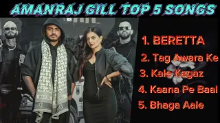 amanraj gill amanraj gill new song all amanraj gill playlist amanrajgill amanrajgill