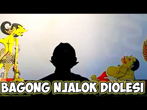 Download MP3 Tangi gong ngko tak Idak ndasmu..! Bagong Gon Tangi njalok di olesi, Ontoseno diajak ngewangi