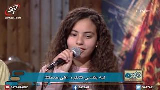ترنيمة اشكر ربك على كل اللي عندك   ناصف صبحي مع أطفال   برنامج هانرنم تاني دندنها