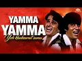 Lagu Yamma Yamma - R. D. Burman | Amitabh Bachchan, Shashi Kapoor | Shaan | Popular Song