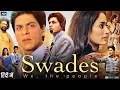 Download Lagu Swades (2004) Full Movie HD | Shah Rukh Khan | Gayatri Joshi | Kishori Ballal | Movie Review \u0026 Facts