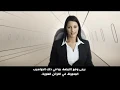 Download Lagu Emirates B777-300ER safety video (Arabic \u0026 English)