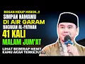 Lagu Siapkan AIR GARAM Baca ALFATIHAH 41x Di Malam Jum'at, Dalam 10 Menit Hidupmu Berubah Kaya