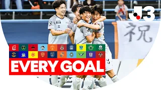 BRILLIANT GOALS & AN INCREDIBLE LOB! 😱 | Every Goal In J3 - Match Week 13 | J.League