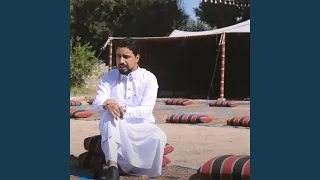 مشتاق العيشة في البر 