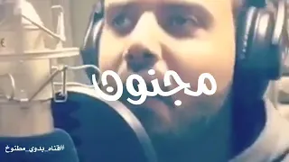 هبل هبل دندنها
