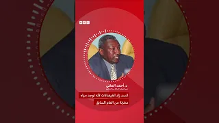 هل سد النهضة وراء فيضانات السودان وهل تتأثر مصر 