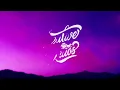 SIENNA SPIRO - Material Lover (Lyrics)
