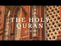 The Holy Quran - Juz 6
