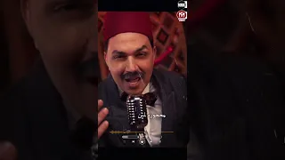 كليب اغنية ملبن مصر   القشطة طعمة اوى القشطة   عمرو سلامة        الراقصة بوسى دندنها