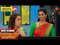 Download Lagu Pandavar Illam - Best Scenes | 27 April 2023 | Sun TV | Tamil Serial