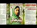 Download Lagu Hum Jis Se Lipat Kar _ Naya Khoon _ Suresh Wadkar _ Anuradha Paudwal _ Eagle Jhankar