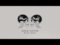 Download Lagu Rich Brian - History 中文字幕