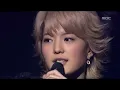 s#arp - My Lips.. Like Warm Coffee, 샵 - 내 입술..따뜻한 커피처럼, Music Camp 20020105