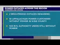 LIST Power outages reported in the area