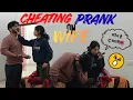 Lagu Cheating Prank on Wife😂 | Priya Ki To Halat Khrab Ho Gai😖