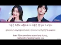PLAVE 'Love Is Enough' Sold Out On You OST 10 Lyrics