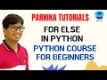 L 20 FOR ELSE IN PYTHON PYTHON TUTORIALS FOR BEGINNERS