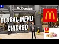 McDonald s Global Menu Restaurant in Chicago McPops Review