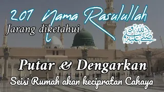 Download 201 Nama Rasulullah || Jarang yg mengetahui || مئتان وواحد أسماء رسول الله MP3