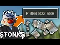 NEW How To Make Millions Of Roubles Per Hour On Scav Runs - Loot Guide