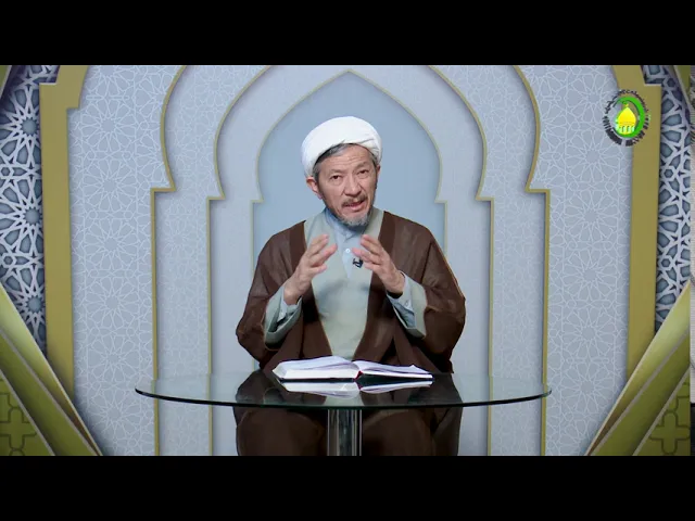 ⁣205   ادوات جدل2 - استاد: رحمت الله رضایی