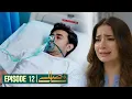 Lagu Faaslay Episode 12 Promo | Faaslay Drama Episode 12 Teaser | Fasley Episode 13 Review 