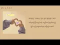 Download Lagu LE SSERAFIM - Good Parts (when the quality is bad but I am) [mm sub]