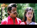 Download Lagu மயங்கினேன் சொல்ல தயங்கினேன்(Mayanginen Solla Thayanginen ) HD Song | Vijayakanth Raadhika Love Song