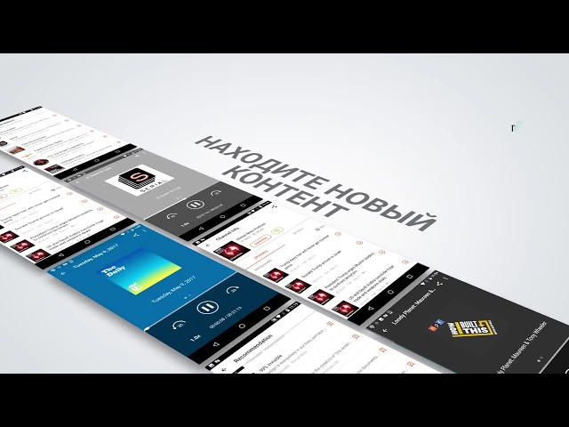 SoundHound для Андроид – Видеообзор