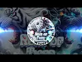 Download Lagu DJ CHANDAN CK - ( ROAR OF TIGER ) Dhamal music, Dj Remix, tiger🐯🐅🐅🐯🐯