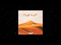 Farkındaysan Ayrıyız - Karavan