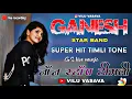 Download Lagu NEW TRENDING TIMLI SONG 😍 || GANESH STAR BAND DHORIVAV 2025 || NONSTOP TIMLI SONG 2025 #VILUVASAVA 