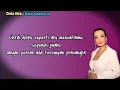 Download Lagu Cinta Kita  -  Reza Artamevia  (Lirik Lagu)