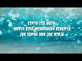 Download Lagu #khairulabdi #Dashuchia- cepot ( Cewek knalpot ) Lirik cover by khairul abdi