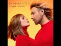 Діаманти - Олег Винник & Еліна Іващенко