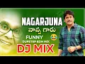 Lagu Nagarjuna Nanna Gaaru Remix || Trending Instagram DJ Song || Telugu Latest DJ Songs 2024 #nagarjuna