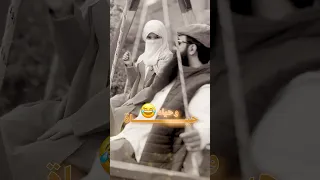 حفصة حياة وحياء 