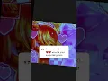 Download Lagu shout ot to you musiclyrics