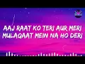 Download Lagu Party On My Mind Lyrics - Race 2 | KK, Shefali Alvares, Yo Yo Honey Singh 