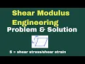 Shear modulus engineering problem ans solution
