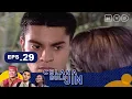 Celana Bulu Jin Episode 29 (Part 1)