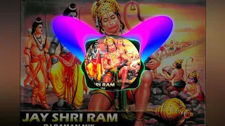 jai shri ram dj raman mix 