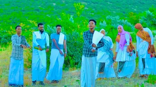 DHAANTO Cabdi Wali Xasan Dhuux 2024 Ma Aduunkad U Qaybsami Inader 