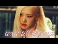 Download Lagu [1 HOUR LOOP] ROSÉ - toxic till the end - Lyrics