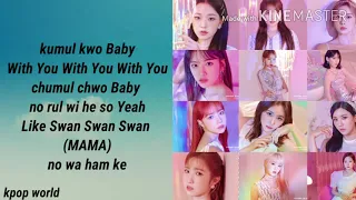 Download IZ*one secret story of the swan (easy lyrics) MP3