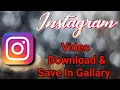 Instagram Download and Save Gallary