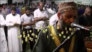 وعباد الرحمن الذين يمشون على الارض هونا واذا خاطبهم الجاهلون قالو سلاما تلاوة جميلة 