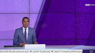 تقرير              الأسود المحلية في نهاية الشان و تألق الكعبي و نيجيريا في الانتظار دندنها